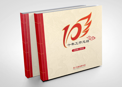 ��ˇ����Ʒ��ʮ����o���