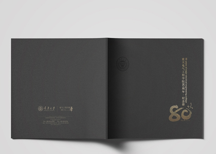 ��ˇ����Ʒ���ؑc��W80����c