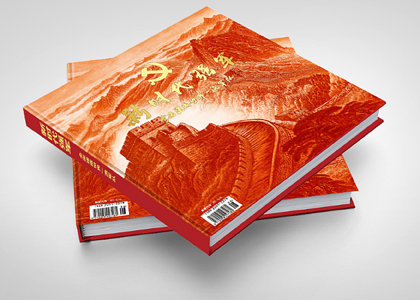 ��ˇ����Ʒ���r����܊����